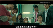 湿恋人白皮书